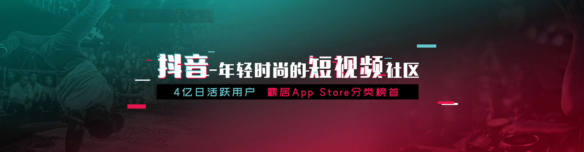 芦淞百度竞价广告