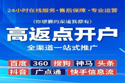 某信息流广告公司创意案例：如何抓住用户眼球